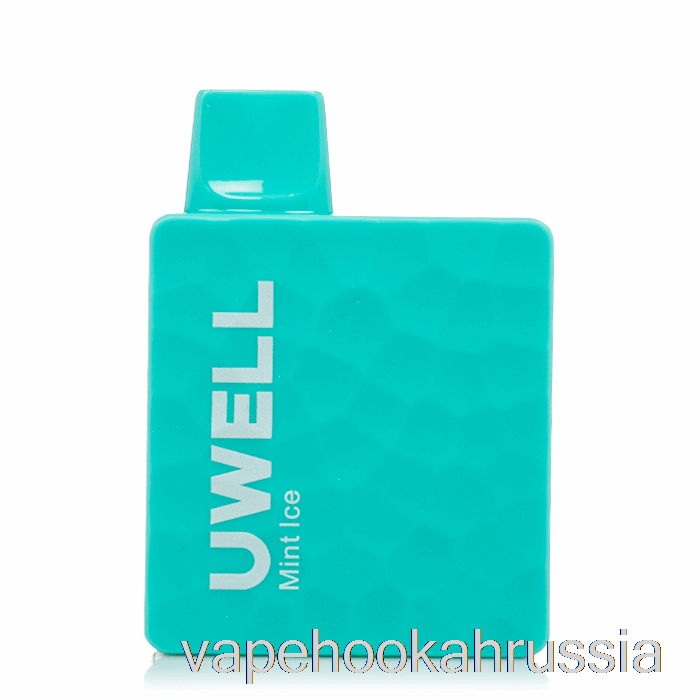 Vape сок Uwell Dk5000 одноразовый мятный лед